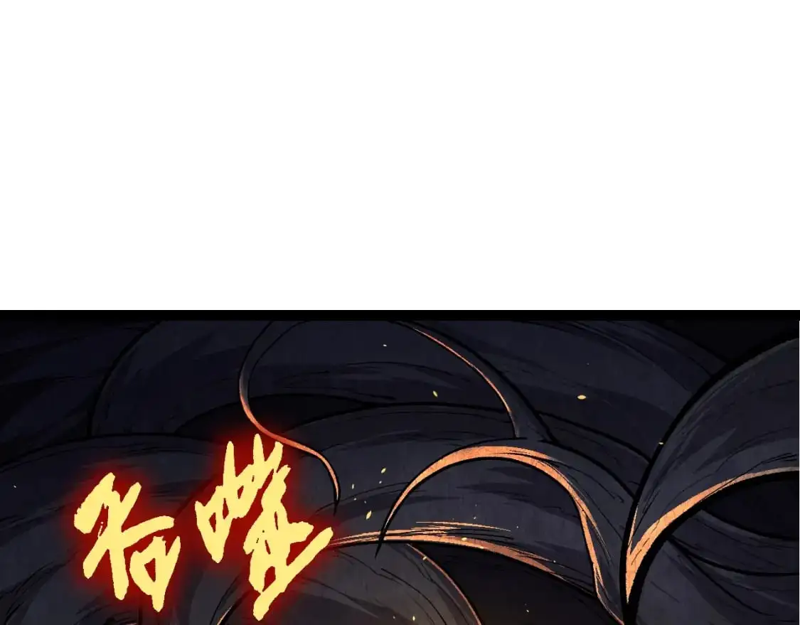 第144话 契约84