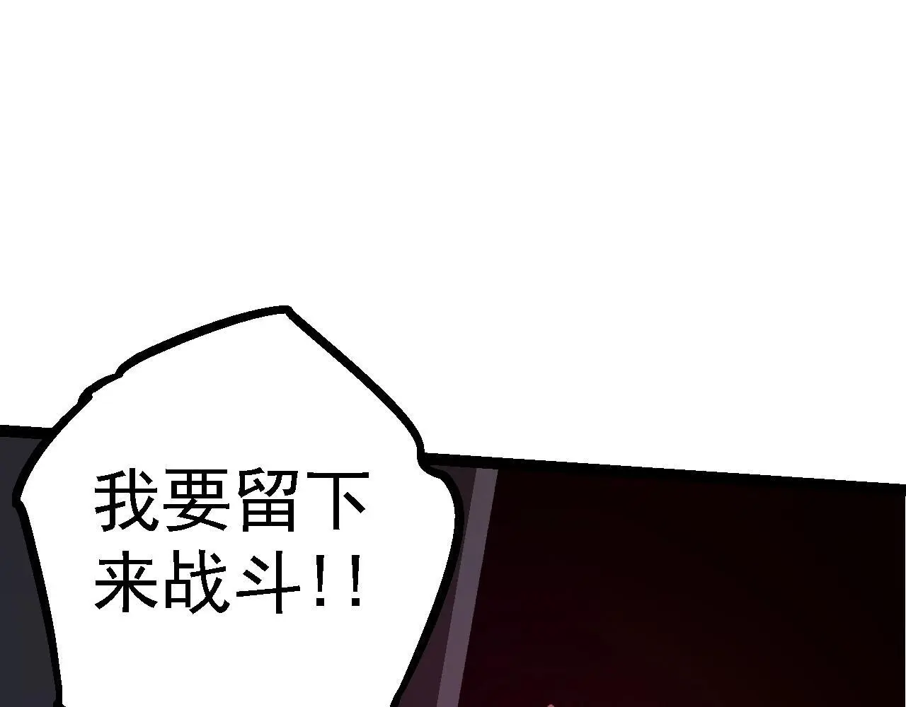 第120话 饲养员——小爱126