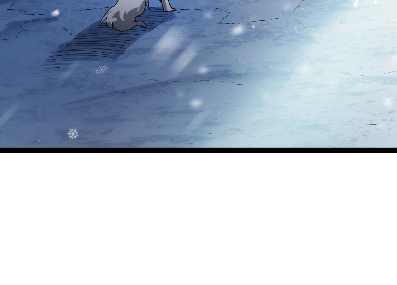 第24话 新的发现29
