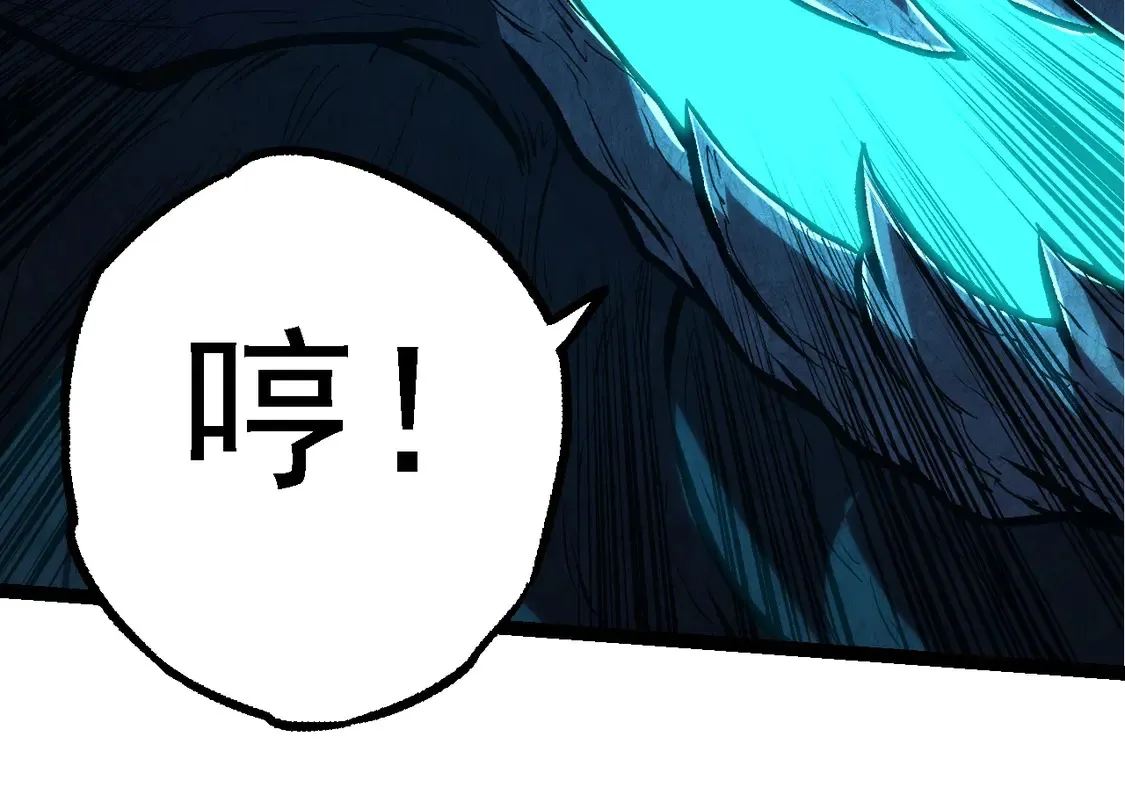 第182话 元素之心13