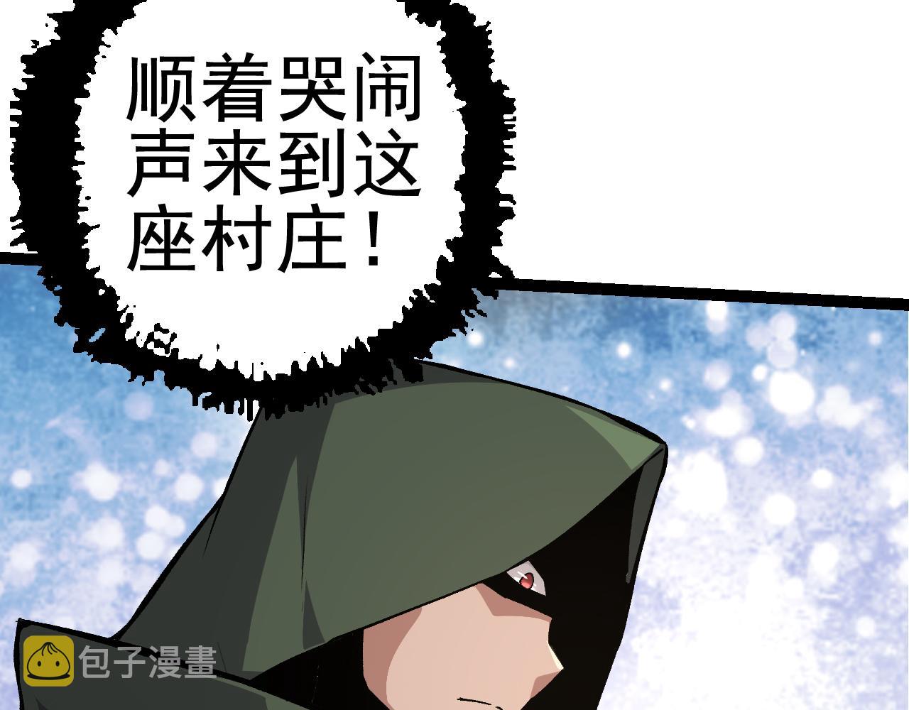 第17话 灵力检测卫星6