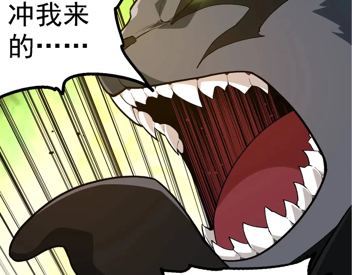 第191话 兄弟之争80