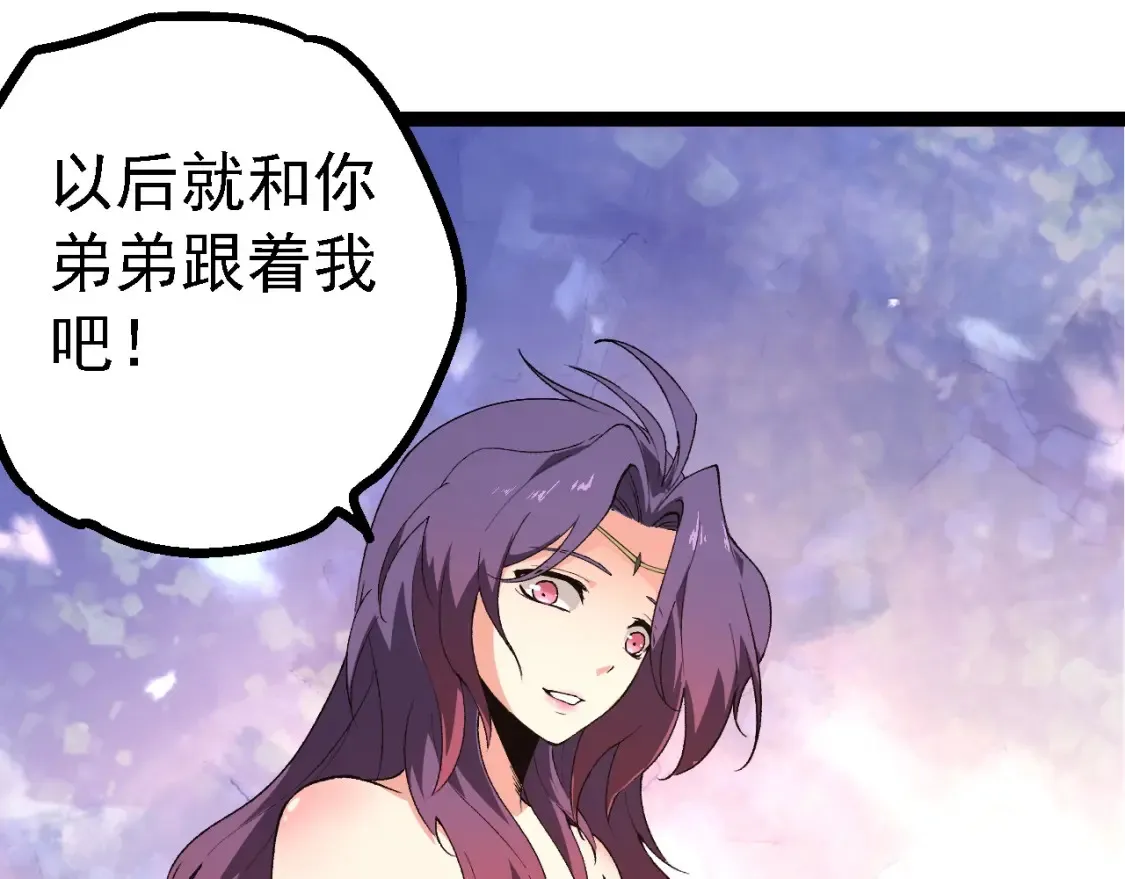 第173话 一切都来得及129