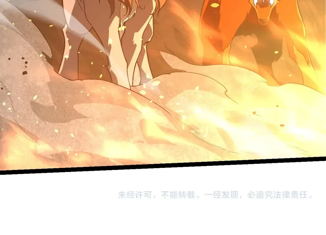 第187话 混战113