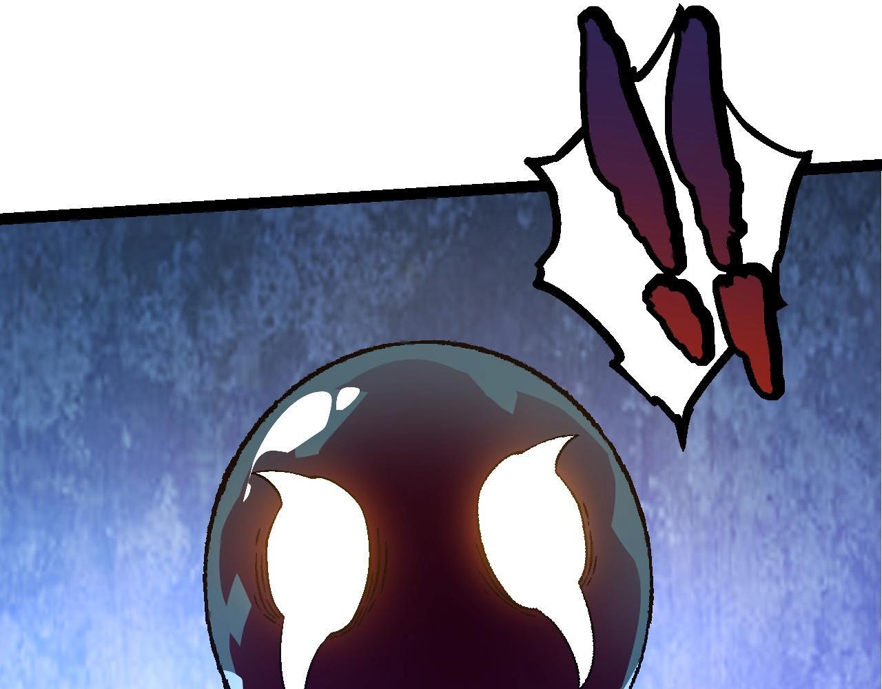 第89话 进化的牛魔58