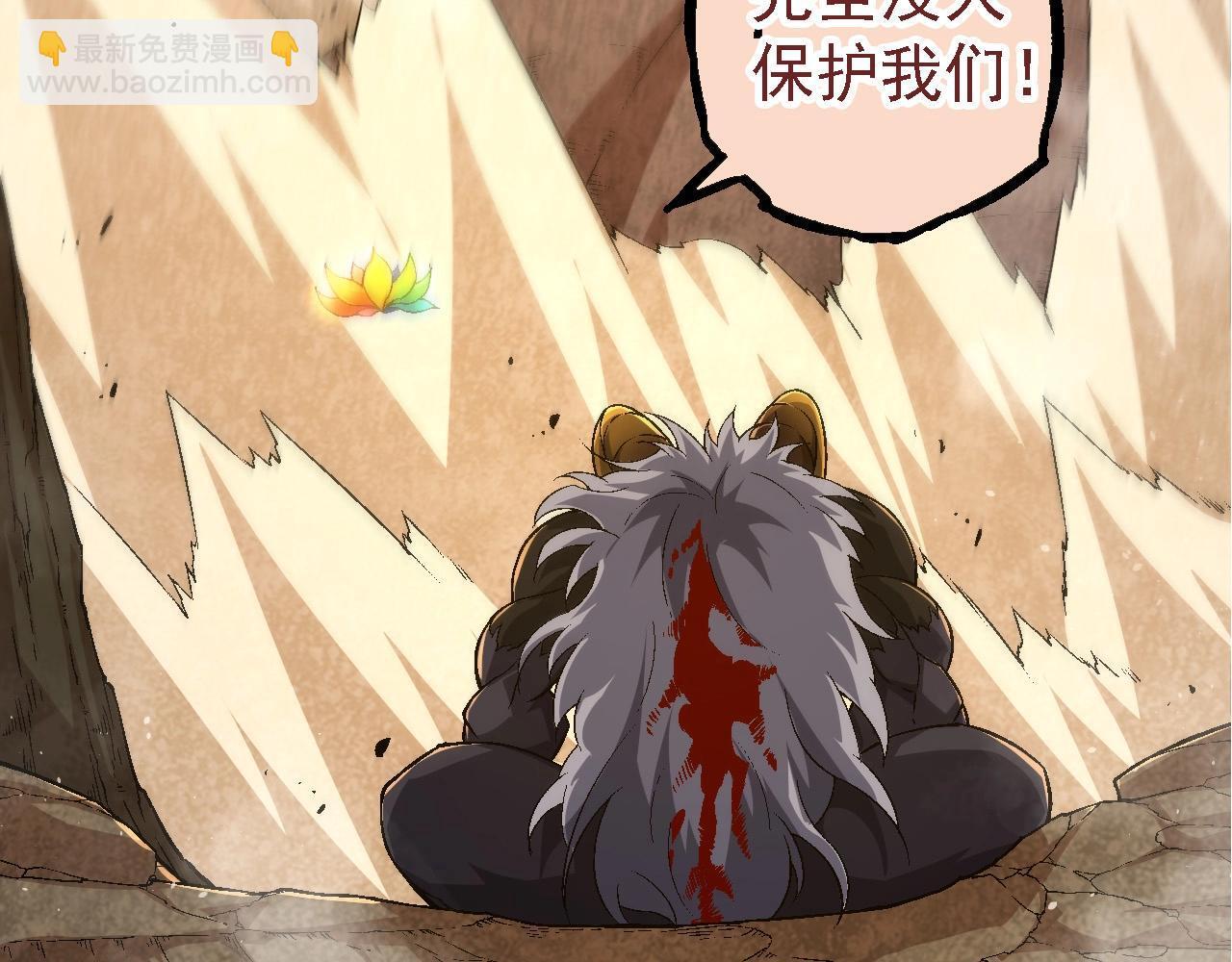 第107话 招揽8