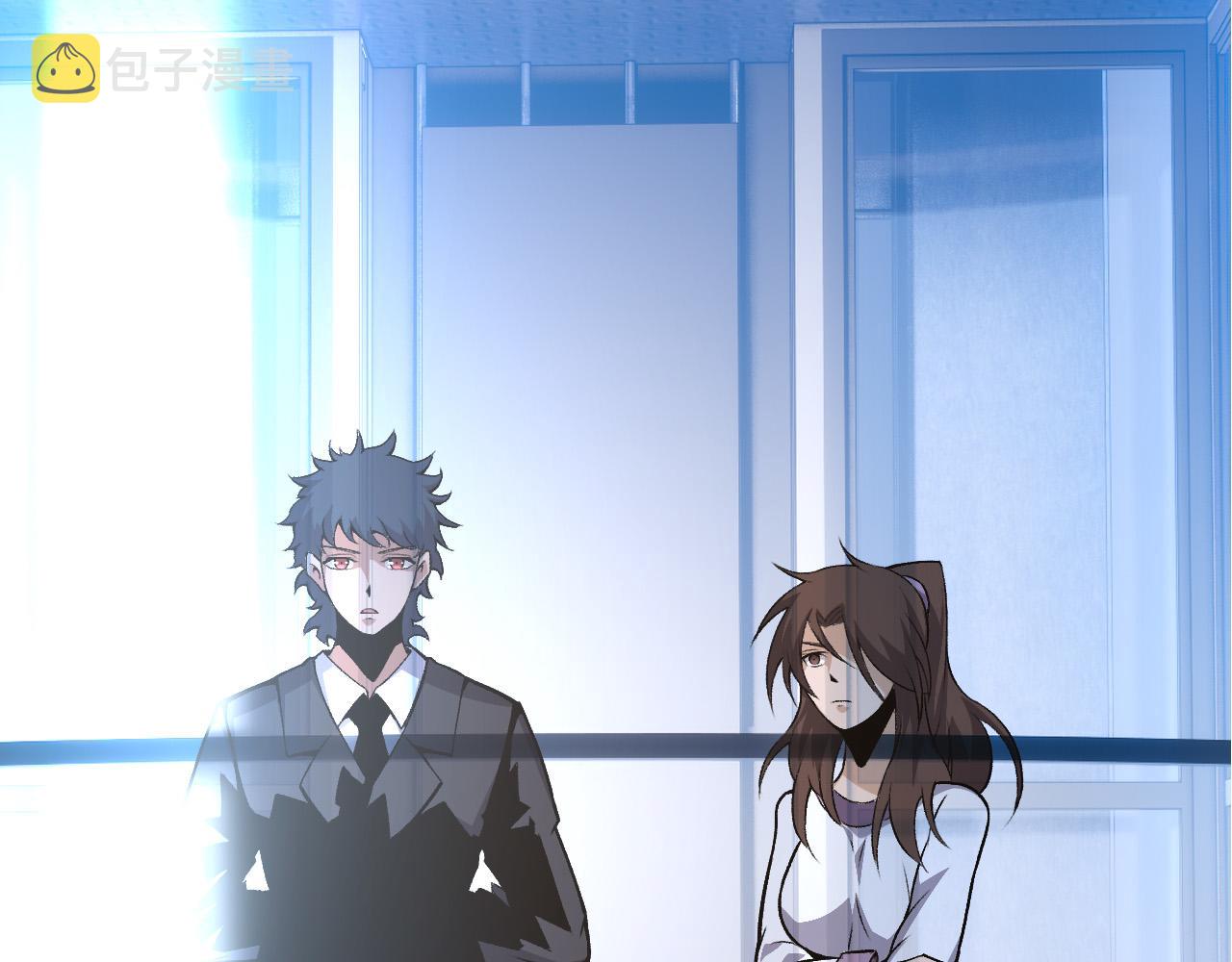 第21话 新人测试8