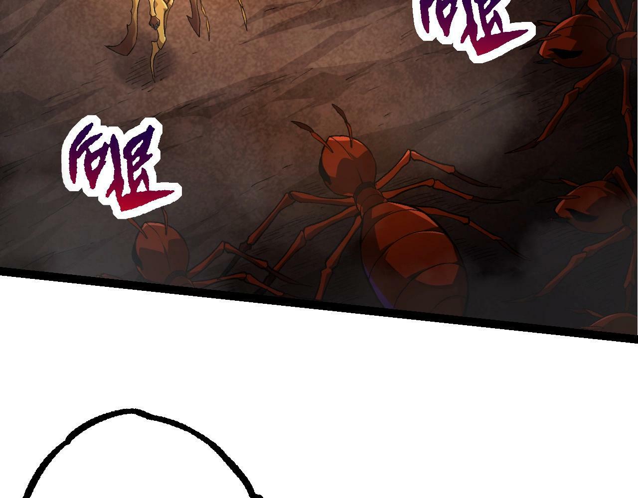第71话 三王齐聚28
