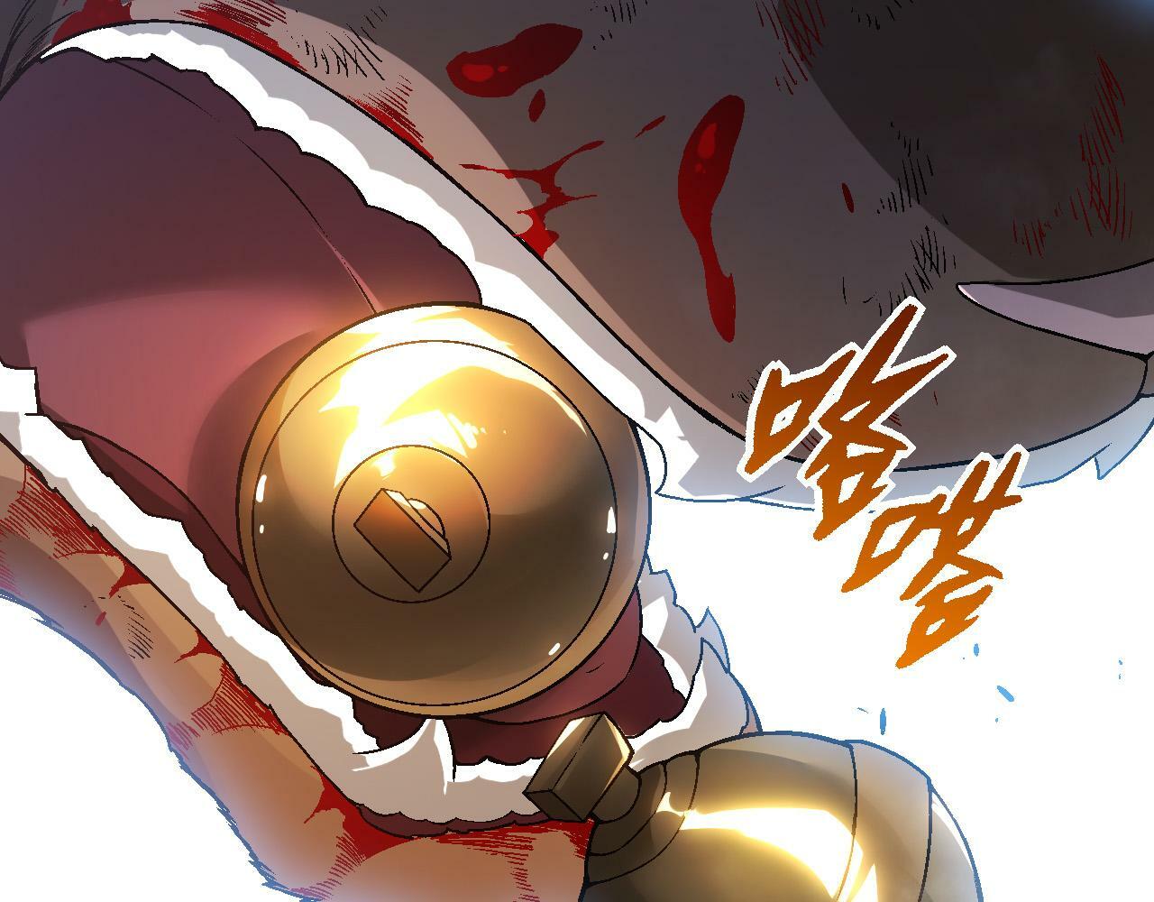 第55话 绝望！复仇！118