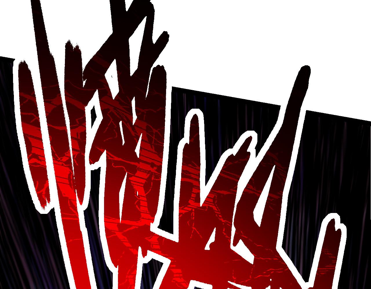 第13话 大蛇之死64