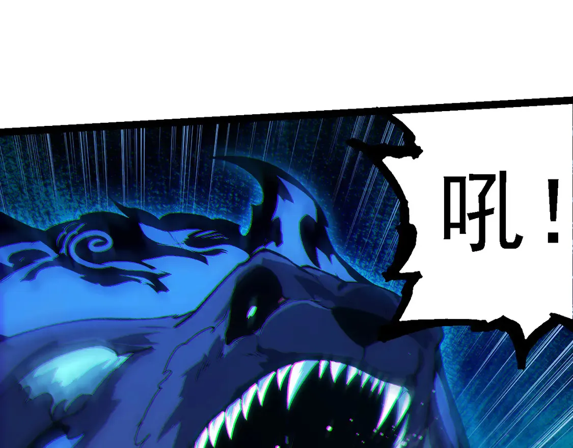 第184话 白色龙窟的战斗！41
