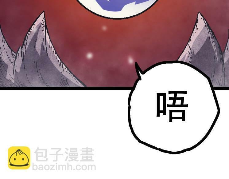 第45话 小灵再次出生87