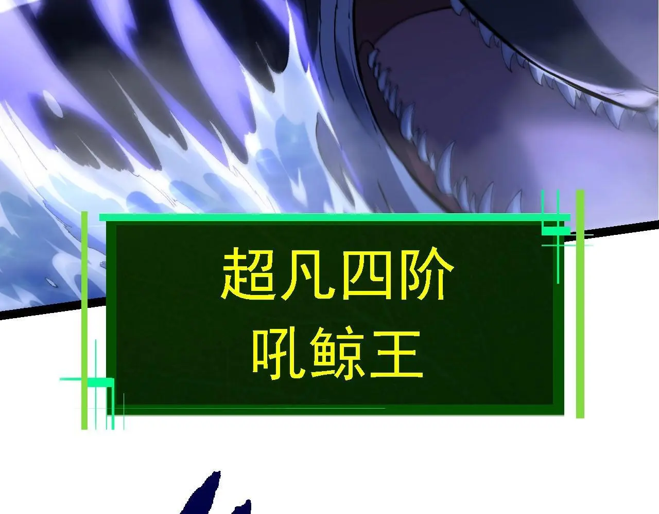 第113话 离去88