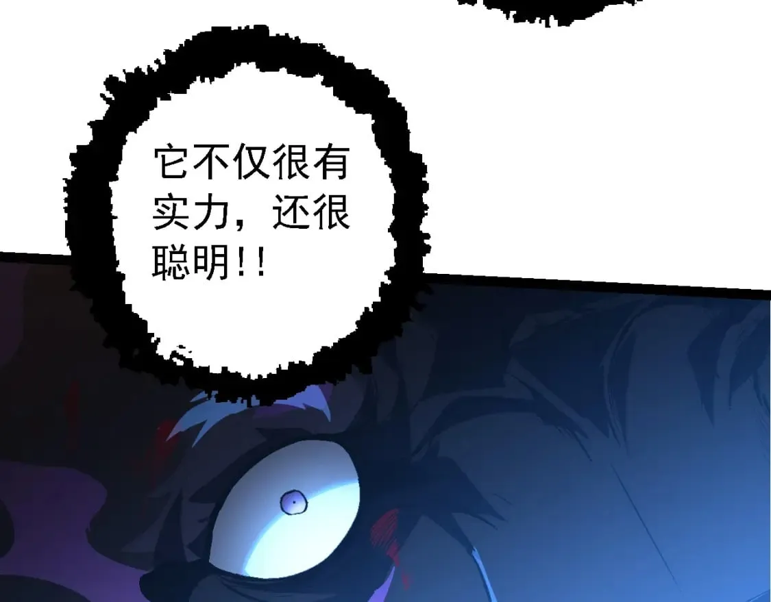 第152话 登陆38