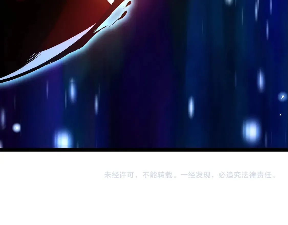 第186话 伸出獠牙120