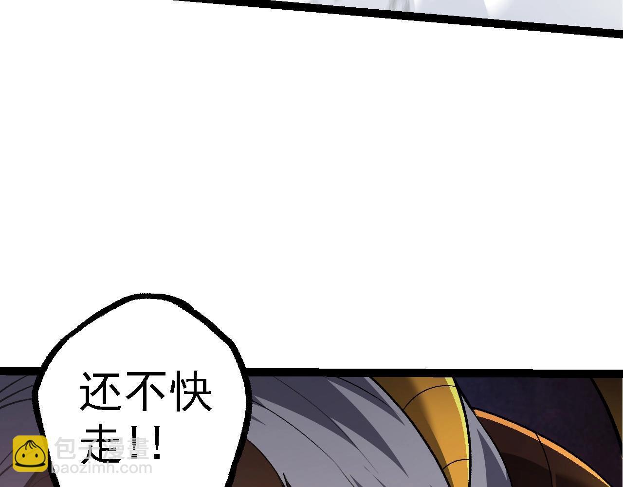 第103话 炎姬66