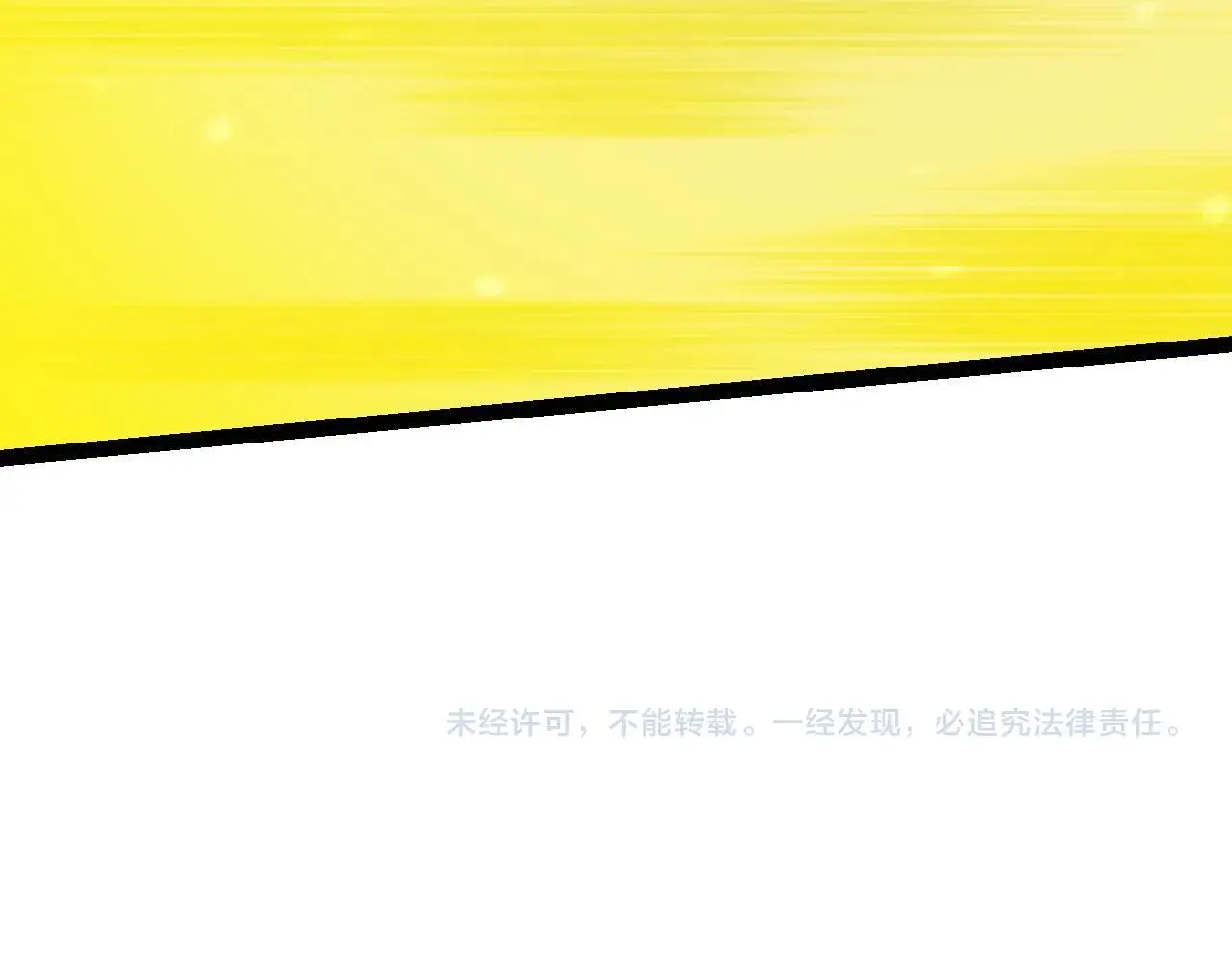 第133话 重逢之日140
