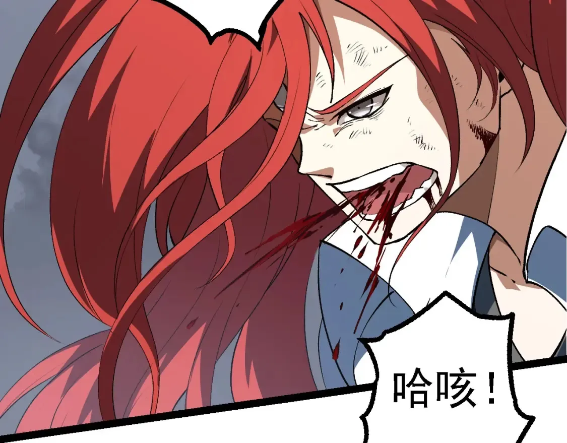 第175话 实力大增的异兽们40