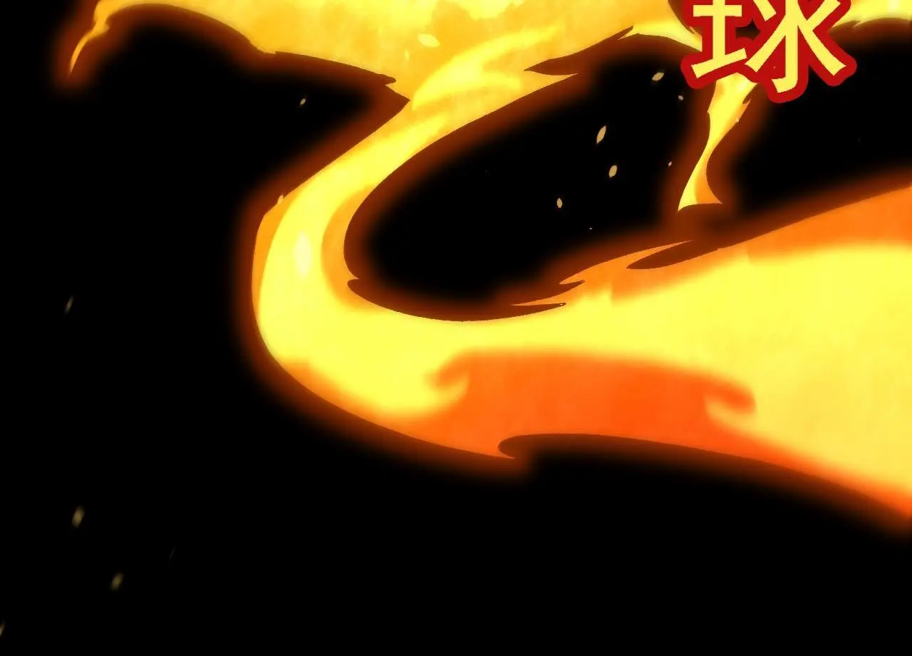 第117话 超越极限143