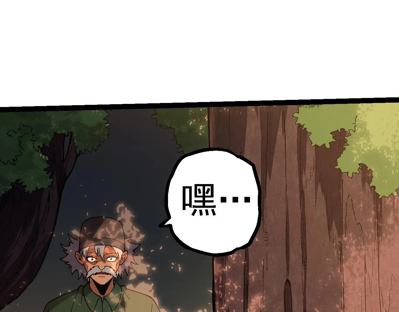 第133话 重逢之日96