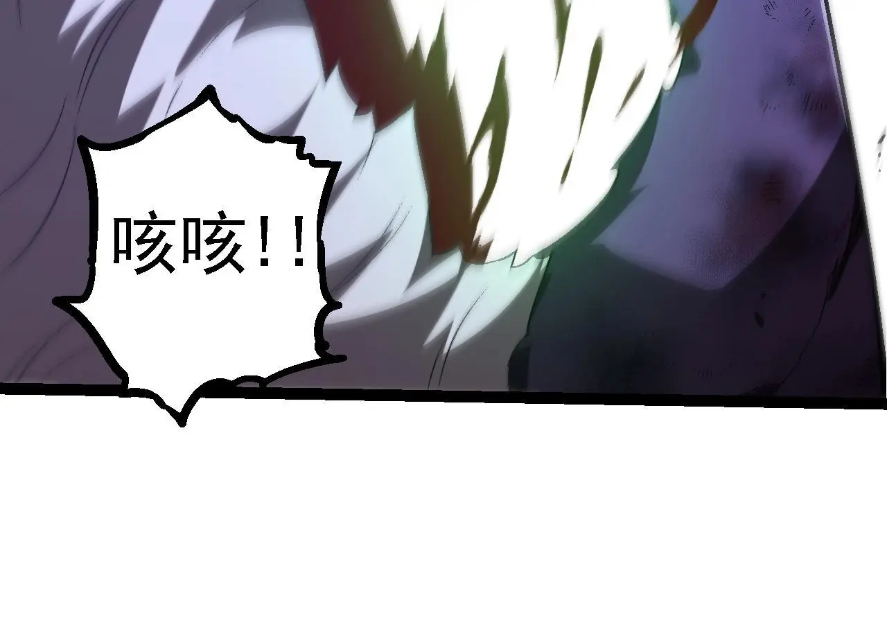 第131话 为了复仇73