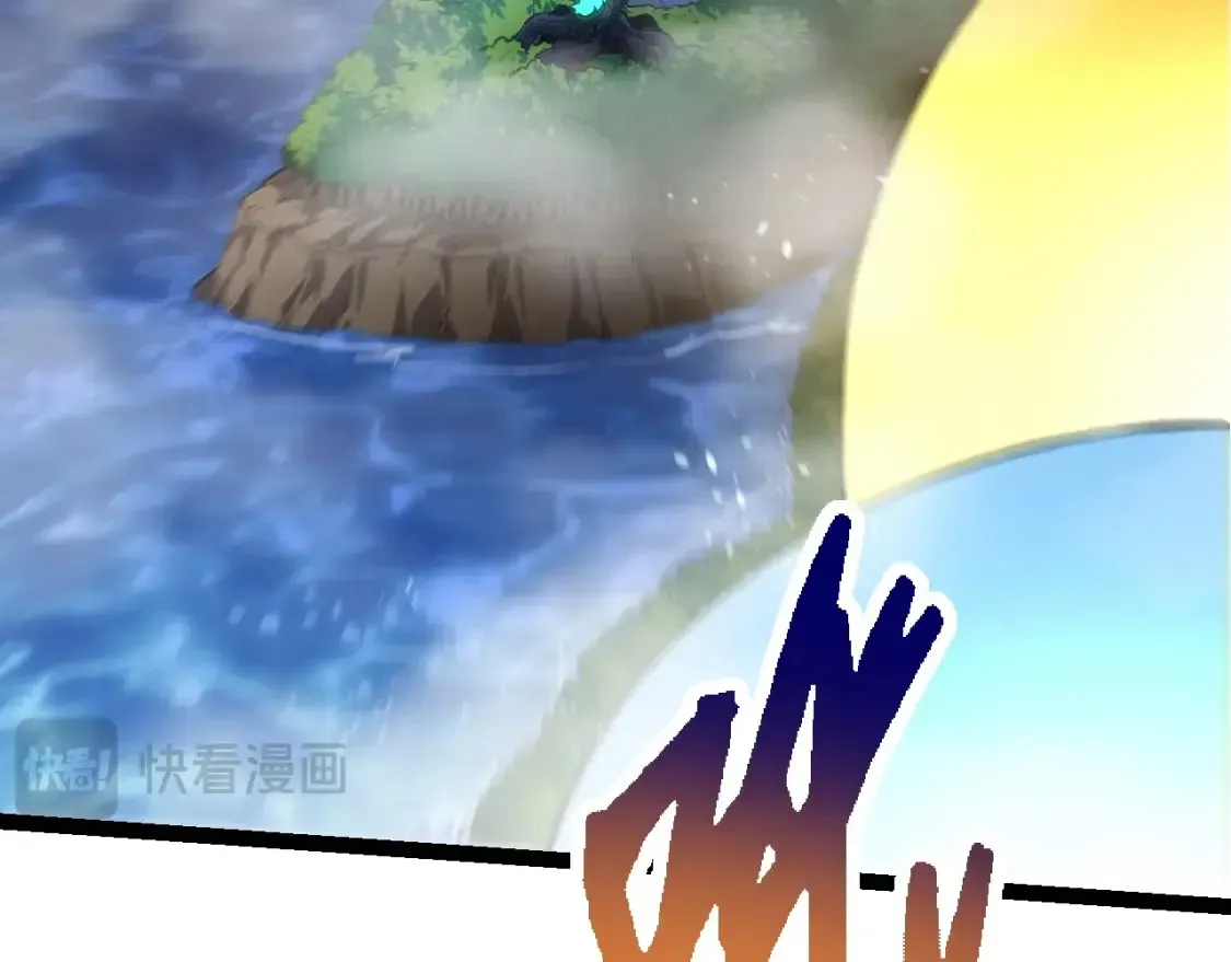 第161话 碾压58