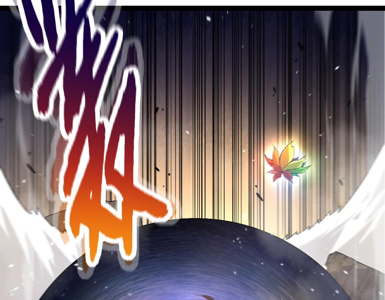 第104话 独战龙庭卫141