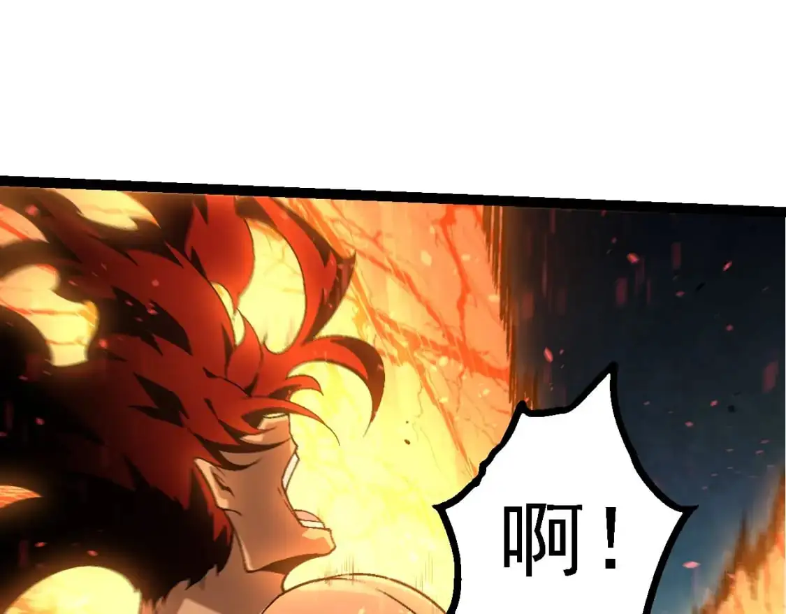 第148话 黑暗议会14
