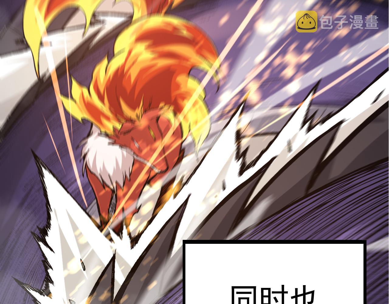 第11话 震惊人类指挥中心176