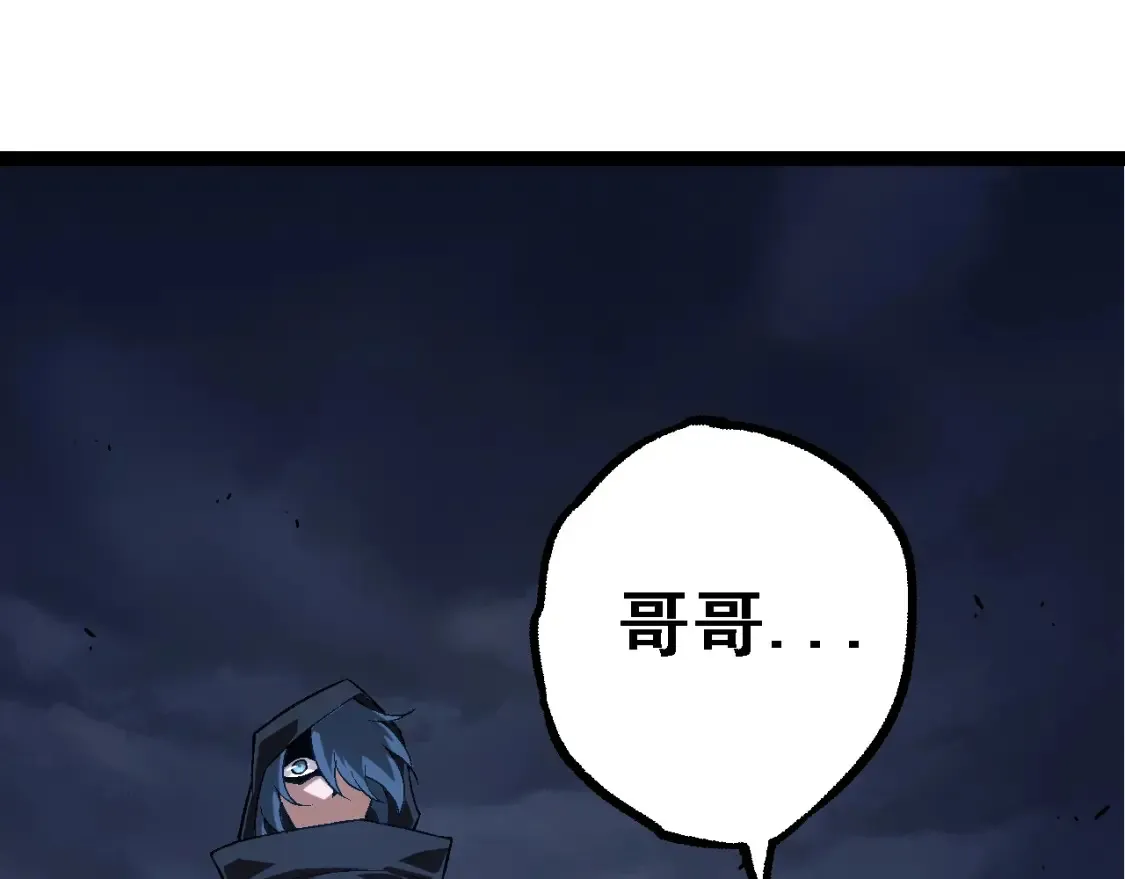 第164话 黑暗的真相14