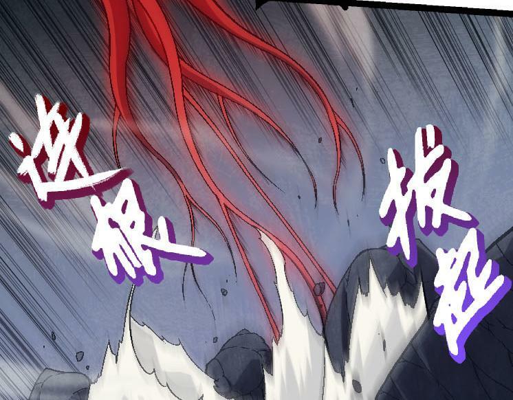 第45话 小灵再次出生137