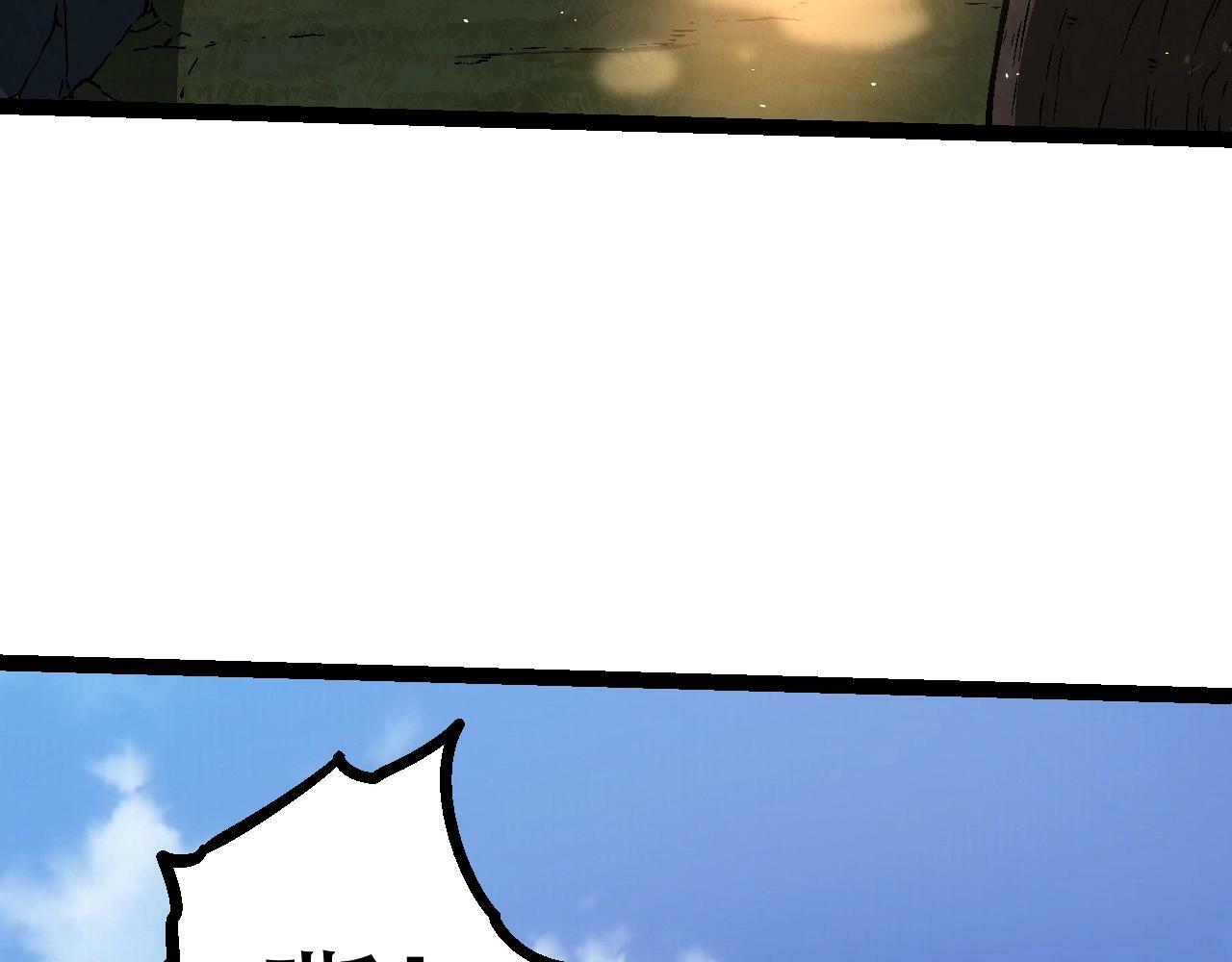 第81话 阴差阳错126