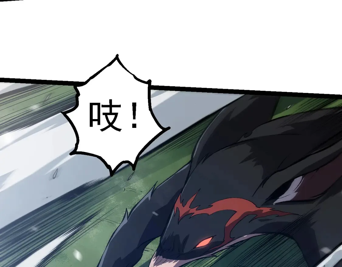 第188话 战火28