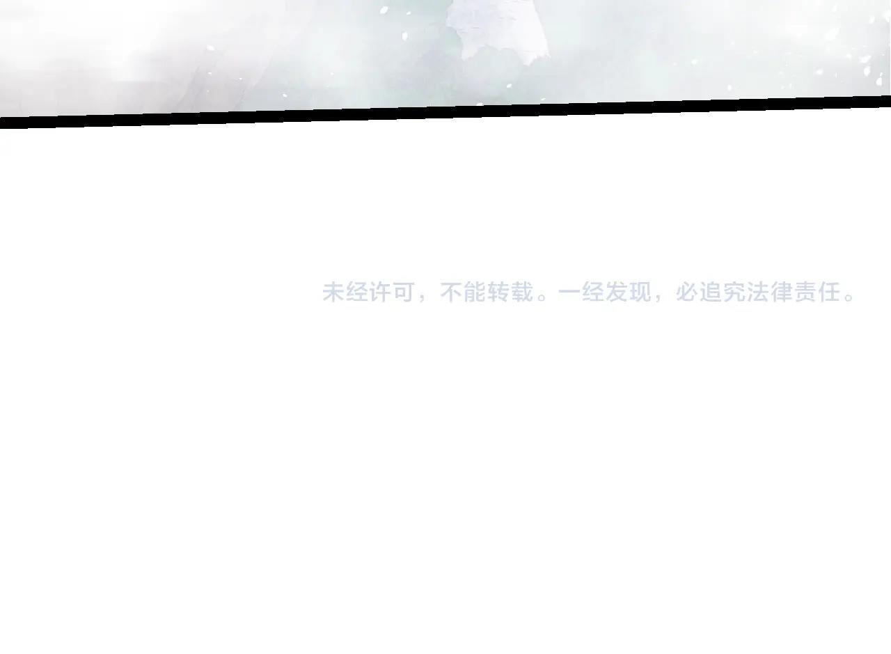 第102话 强大的小灵150