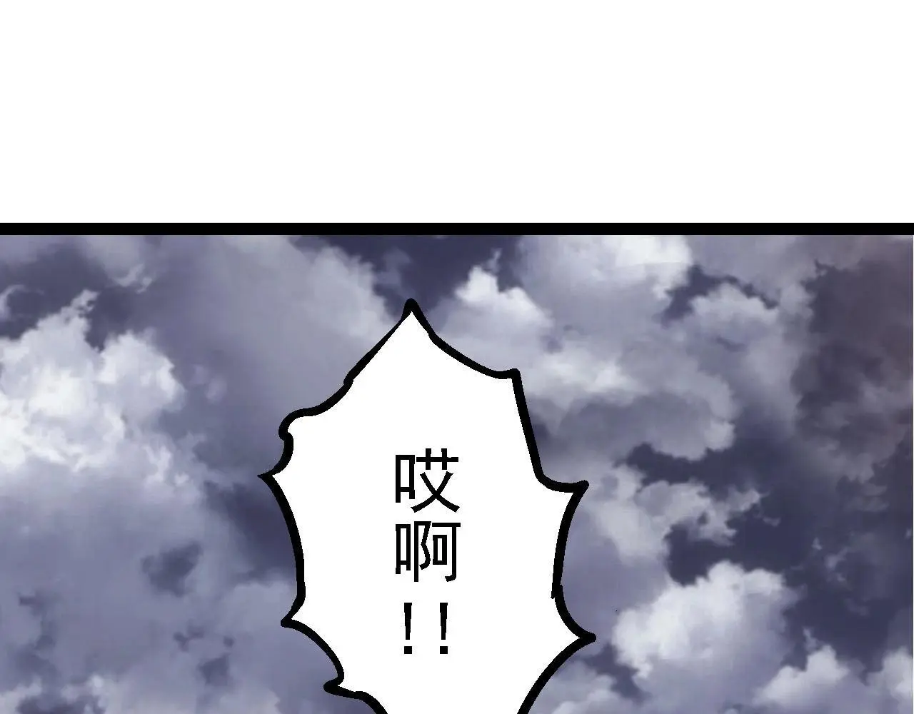 第115话 必须要做的事情54