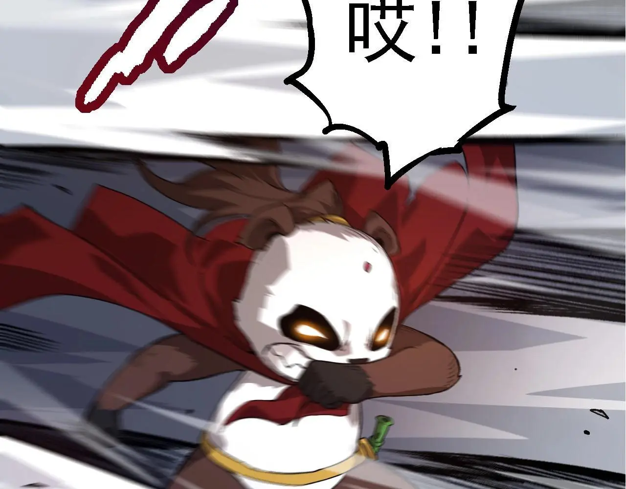 第116话 悬殊27