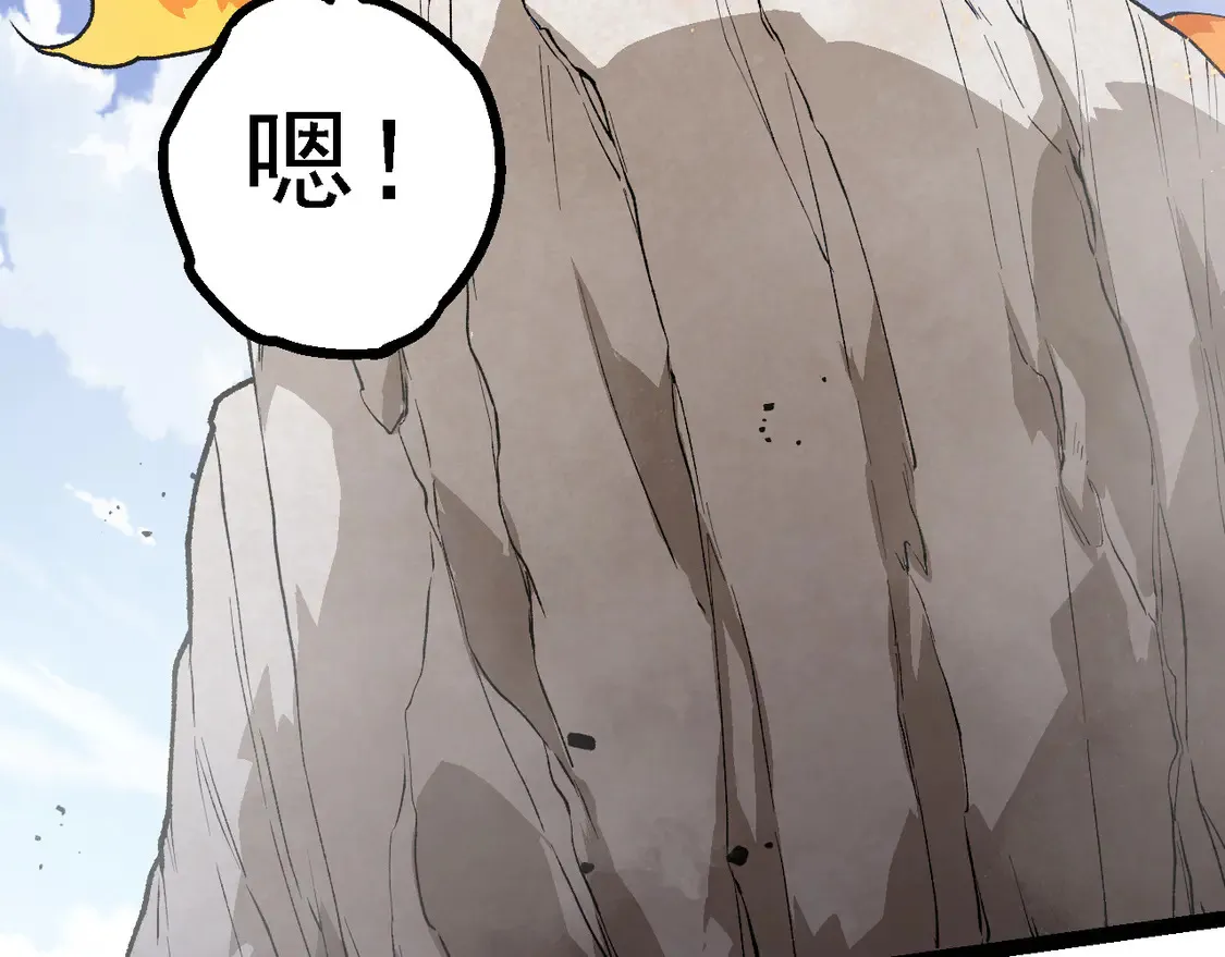 第184话 白色龙窟的战斗！30