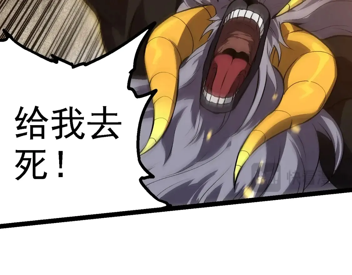 第188话 战火49