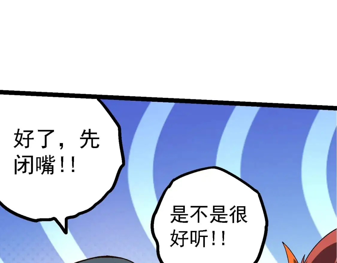 第144话 契约18