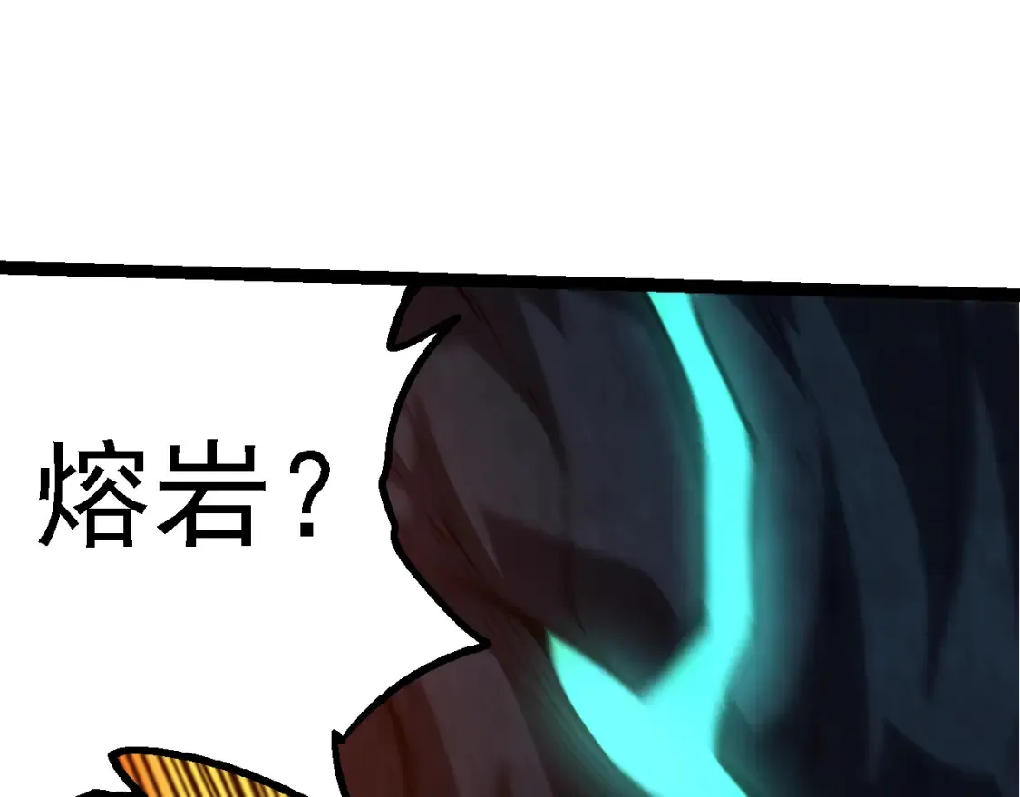 第163话 黑暗的奴仆44
