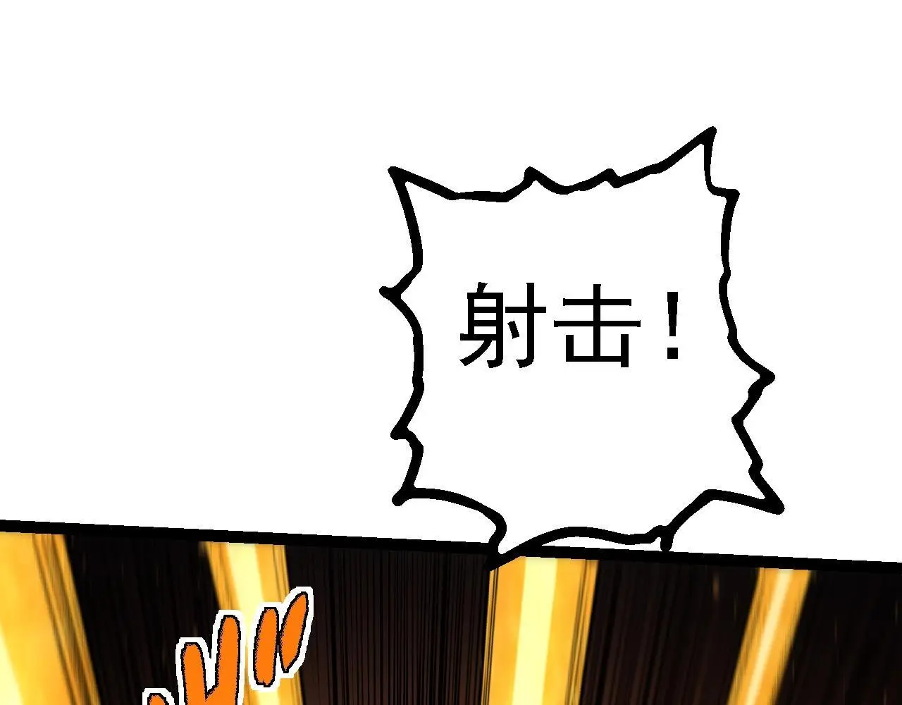 第128话 联手58