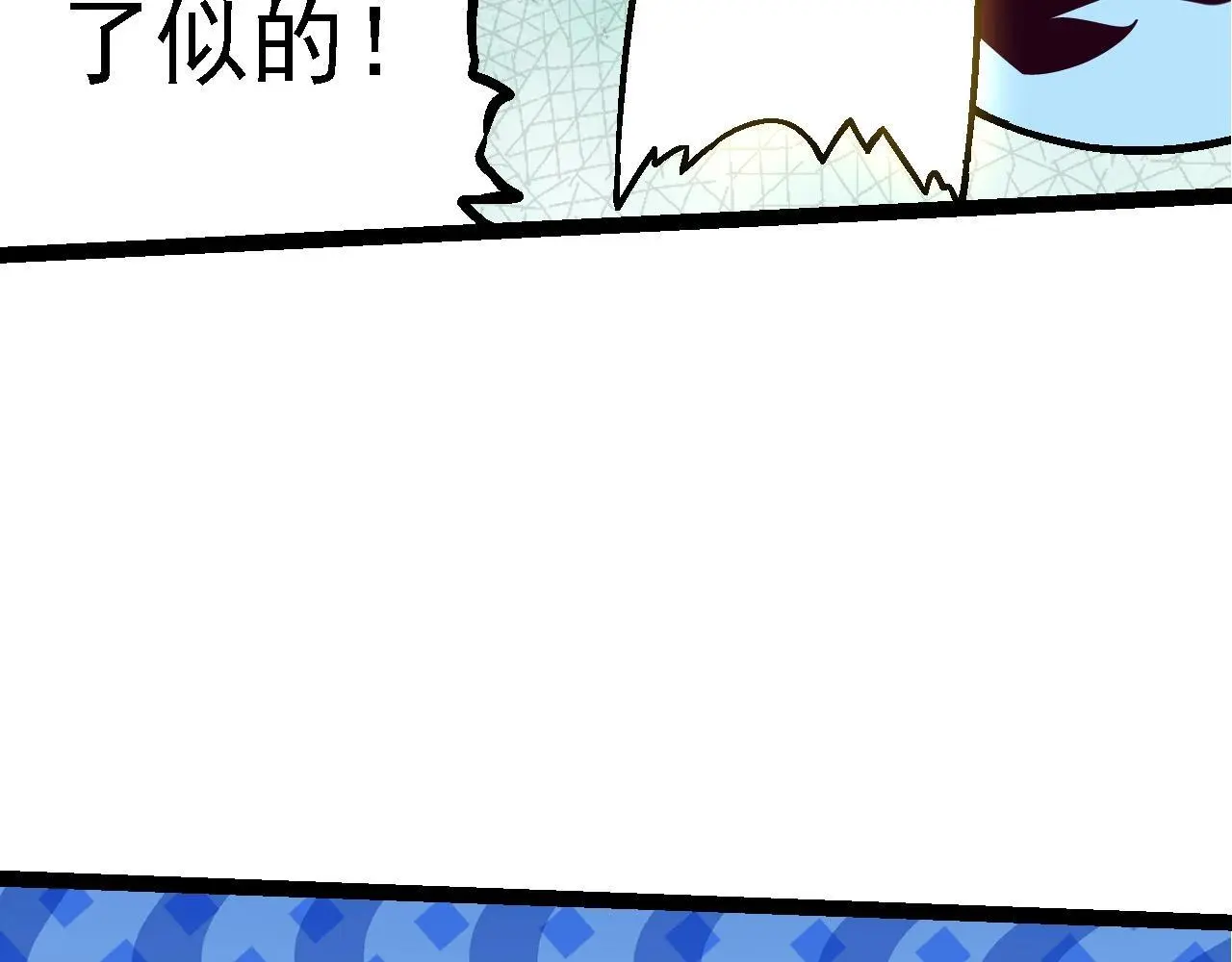 第111话 对决9