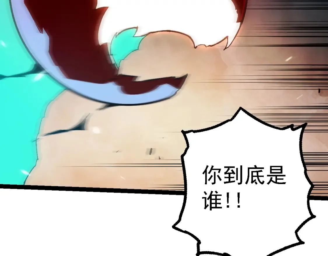 第162话 黑暗降临85