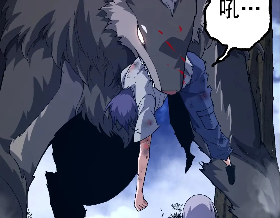 第168话 交代130