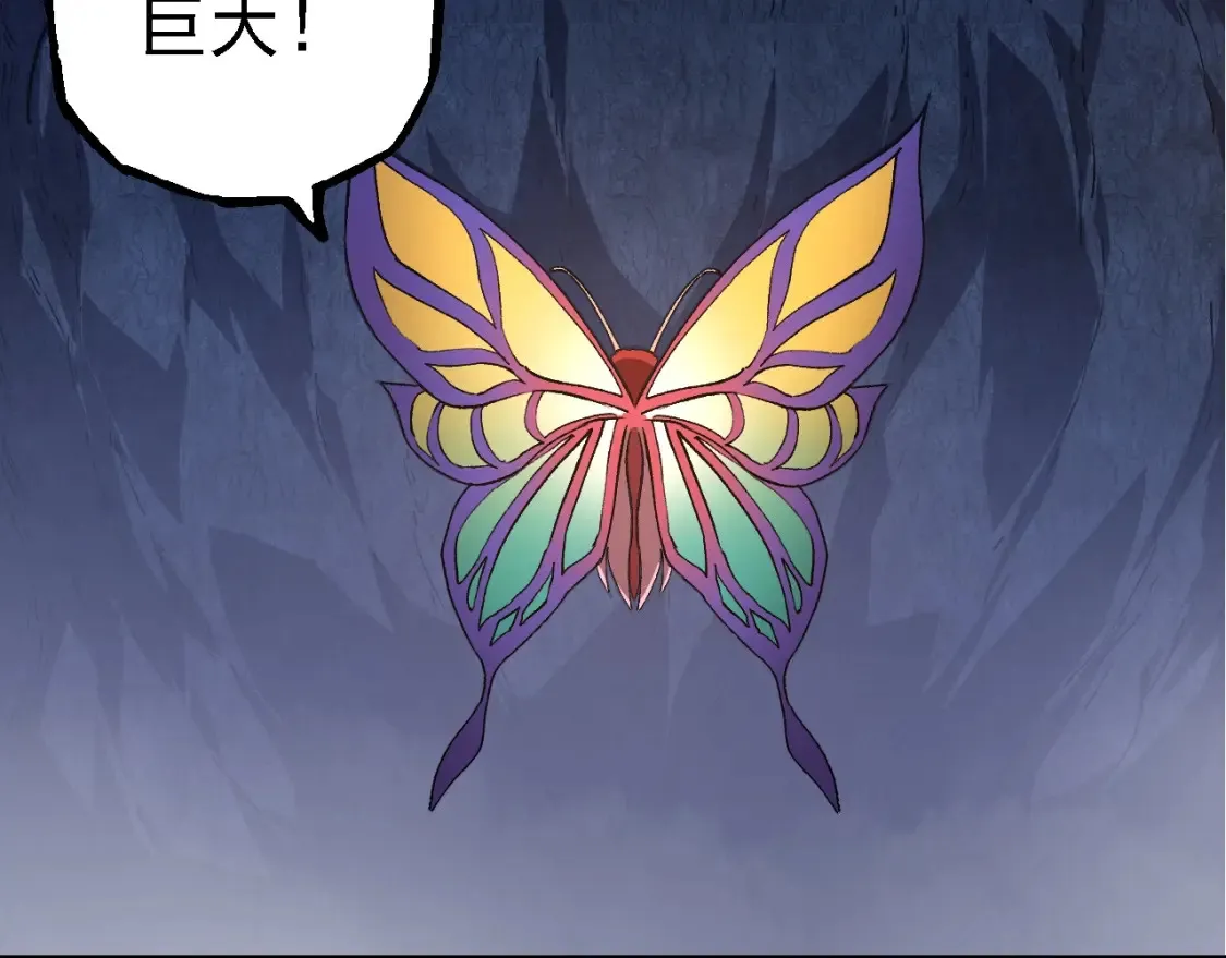第167话 即将来临的第三次灵力潮汐25
