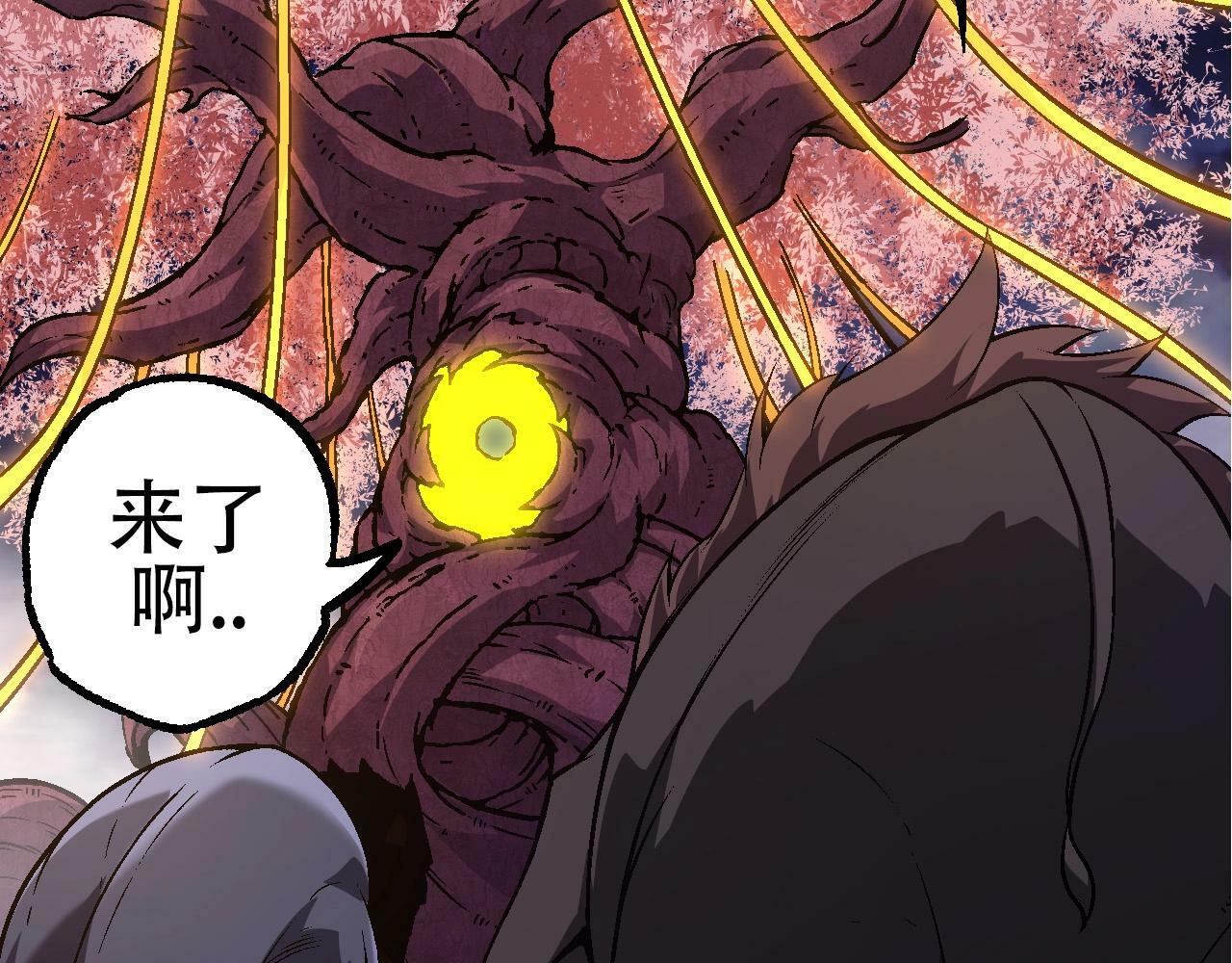 第77话 二十万人质75
