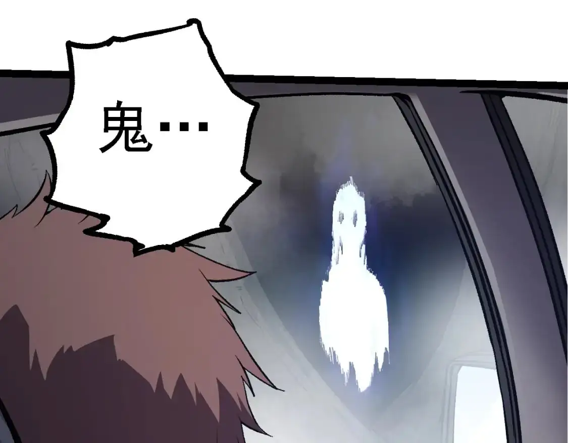 第144话 契约47