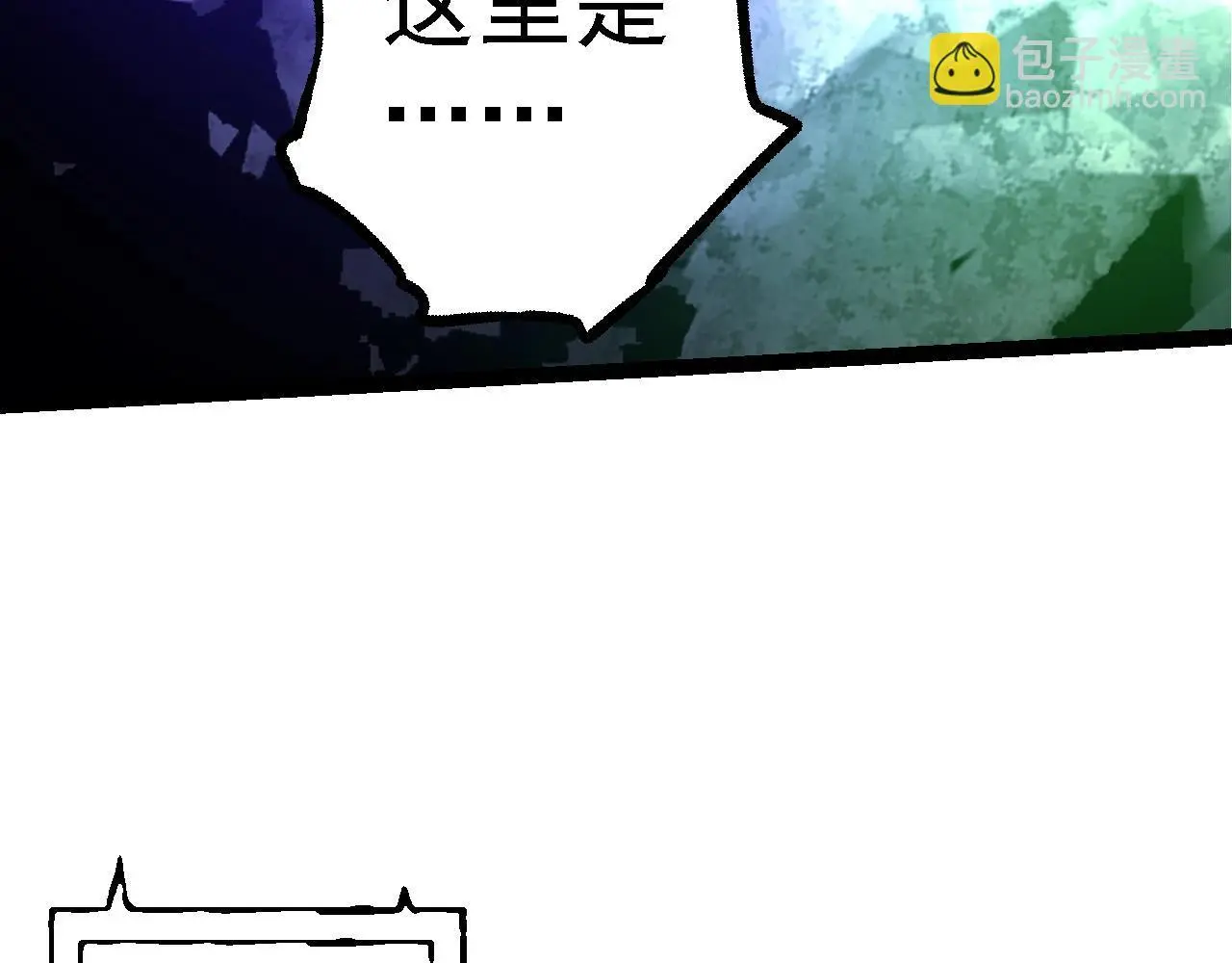 第134话 黑暗预兆101