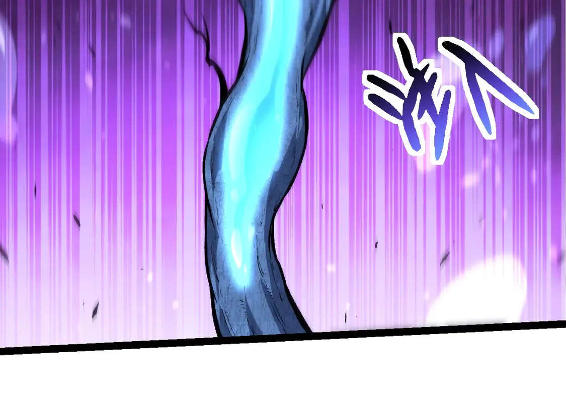 第195话 人鱼之王33