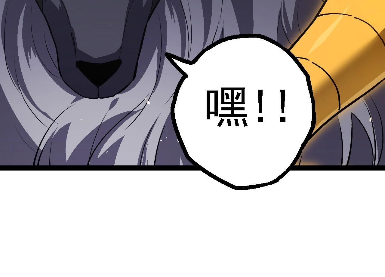 第108话 落下帷幕63